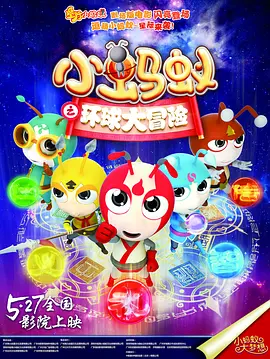 精品日韩一区二区三区